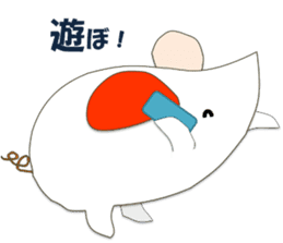 A few words of fatty white rats sticker #4438760