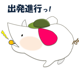 A few words of fatty white rats sticker #4438768