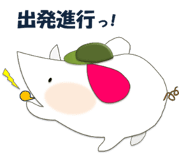 A few words of fatty white rats sticker #4438768