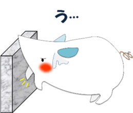 A few words of fatty white rats sticker #4438769