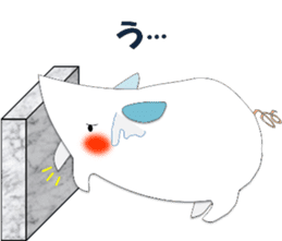 A few words of fatty white rats sticker #4438769