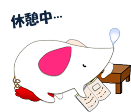 A few words of fatty white rats sticker #4438770