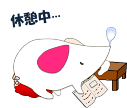 A few words of fatty white rats sticker #4438770