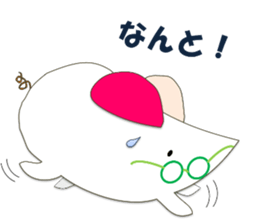 A few words of fatty white rats sticker #4438772