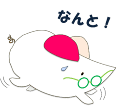 A few words of fatty white rats sticker #4438772