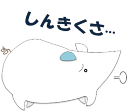 A few words of fatty white rats sticker #4438773