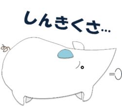 A few words of fatty white rats sticker #4438773