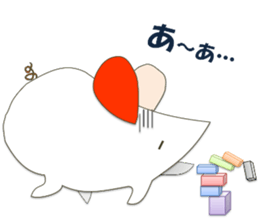 A few words of fatty white rats sticker #4438774