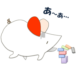 A few words of fatty white rats sticker #4438774