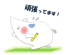 A few words of fatty white rats sticker #4438775