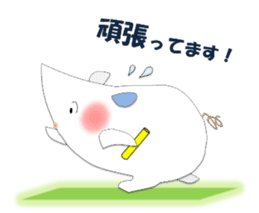 A few words of fatty white rats sticker #4438775