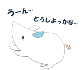 A few words of fatty white rats sticker #4438779