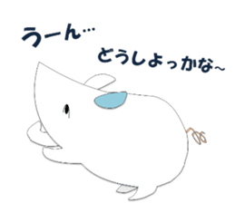 A few words of fatty white rats sticker #4438779