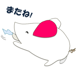 A few words of fatty white rats sticker #4438780