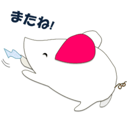 A few words of fatty white rats sticker #4438780