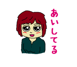 First lover 2 sticker #4438787