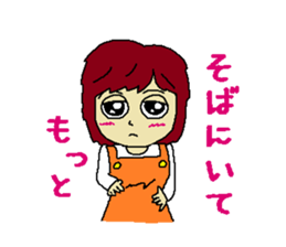 First lover 2 sticker #4438788