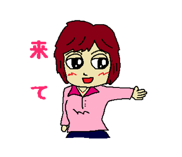 First lover 2 sticker #4438789