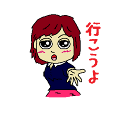 First lover 2 sticker #4438790