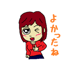 First lover 2 sticker #4438794