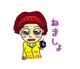 First lover 2 sticker #4438795