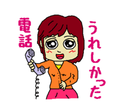 First lover 2 sticker #4438797