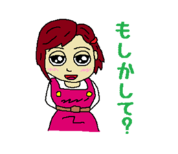 First lover 2 sticker #4438798