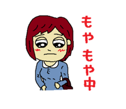 First lover 2 sticker #4438803