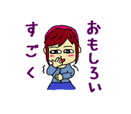 First lover 2 sticker #4438805