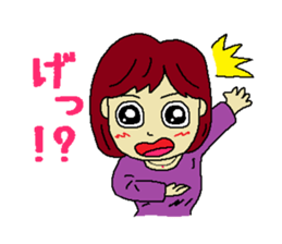 First lover 2 sticker #4438806