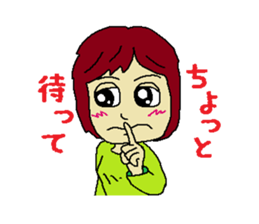 First lover 2 sticker #4438807