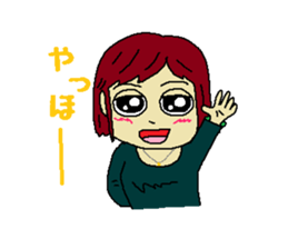 First lover 2 sticker #4438808