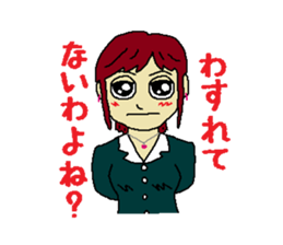 First lover 2 sticker #4438812