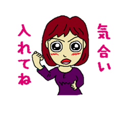 First lover 2 sticker #4438815