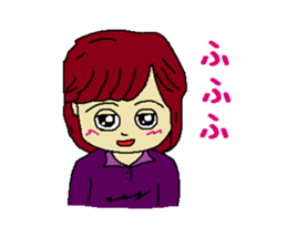 First lover 2 sticker #4438817