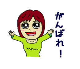 First lover 2 sticker #4438820