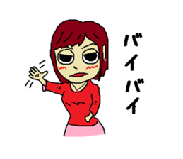 First lover 2 sticker #4438823