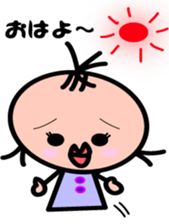 2 years old child Sticker sticker #4438824