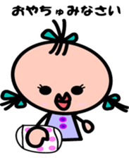 2 years old child Sticker sticker #4438825