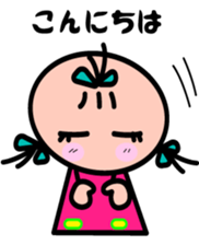 2 years old child Sticker sticker #4438826