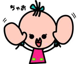 2 years old child Sticker sticker #4438827