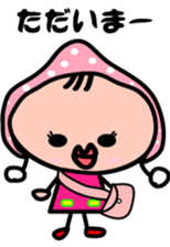 2 years old child Sticker sticker #4438828