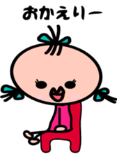 2 years old child Sticker sticker #4438829