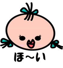 2 years old child Sticker sticker #4438830