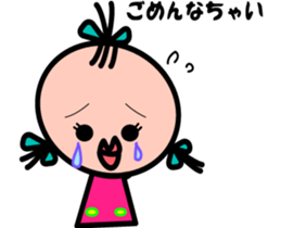 2 years old child Sticker sticker #4438834