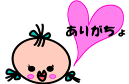 2 years old child Sticker sticker #4438835