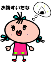 2 years old child Sticker sticker #4438837