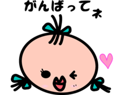 2 years old child Sticker sticker #4438839