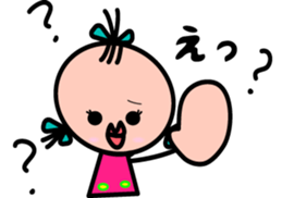 2 years old child Sticker sticker #4438840