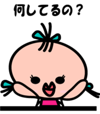 2 years old child Sticker sticker #4438841